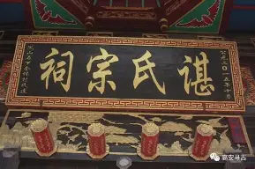 谌龙完整赛程请查收后续来了(谌龙vs李宗伟2016里约)